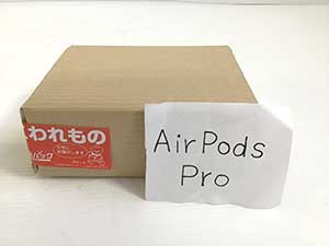 AirPods Pro 梱包
