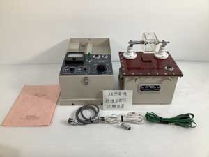 双興電機 絶縁油耐圧試験装置 梱包