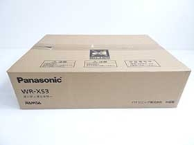 Panasonic RAMSA ラムサ WR-XS3 コンパクトオーディオミキサー