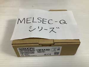 MELSEC-Qシリーズ 梱包