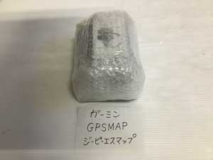 ガーミン GPSMAP ジーピーエスマップ 梱包