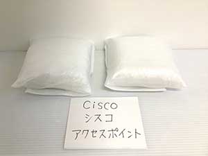 Cisco シスコの梱包