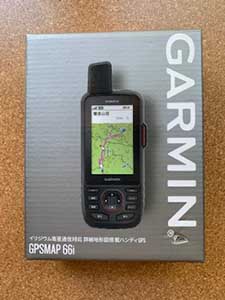 ガーミン GPSMAP ジーピーエスマップ 元箱
