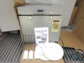 日本ヴォーグ社 アートキルン 小型 電気窯 陶芸 SV-1型 NEO