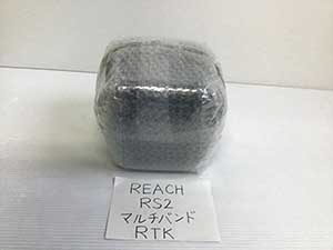 REACH RS2 マルチバンドRTK 梱包