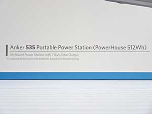 535 Portable PowerStation買取