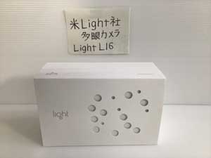 米Light社 多眼カメラ Light L16 梱包