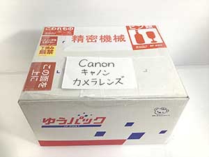 Canon キャノン カメラレンズ 梱包