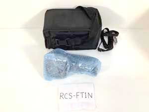 RCS-FT1N 梱包