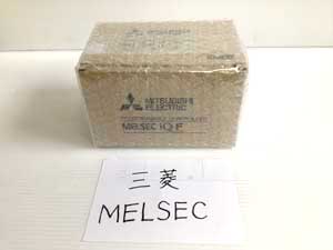 三菱 MELSEC 梱包