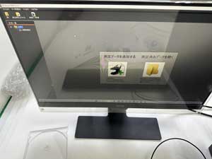 3Dスキャナ型三次元測定機買取