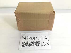 Nikonニコン顕微鏡レンズ 梱包