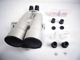 宮内光学 対空双眼鏡 BJ-100iBF GALAXY45