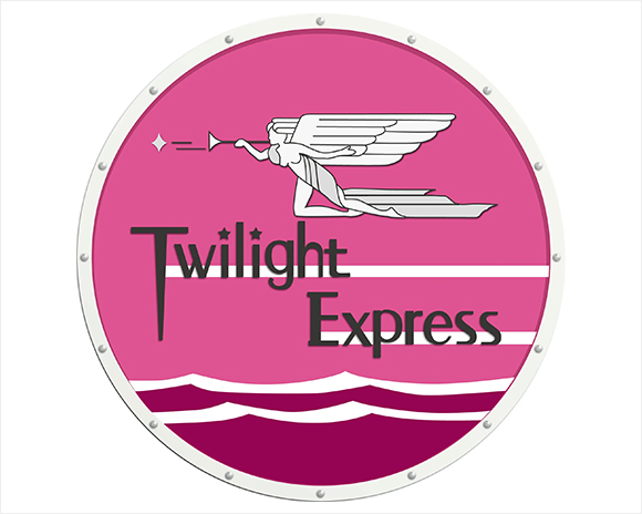 トワイライトエクスプレス TwilightExpress ヘッドマーク買取