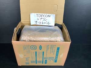 トプコン TOPCON オートレベル 梱包