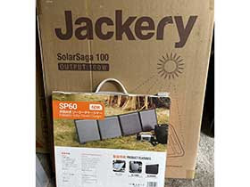 Jackery solarsaga 100 折畳み式ソーラーチャージャー SP60 新品 セット