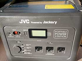 JVC ポータブル電源 BN-RB10-C 未使用保管品