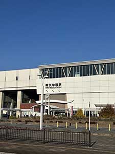 新大牟田駅