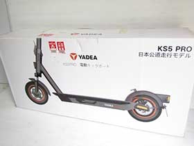 YADEA KS5 PRO 開封未使用品