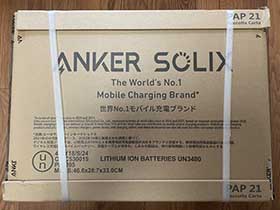 Anker Solix C1000 新品