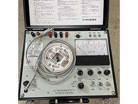 ニッタン 煙感知器感度試験器 中古