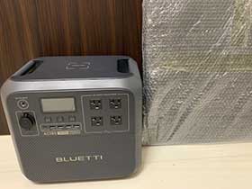 BLUETTI AC180 ソーラーパネルセット 新品