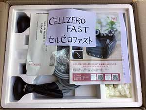 CELLZERO FAST セルゼロファストの梱包