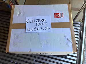 CELLZERO FAST セルゼロファストの梱包