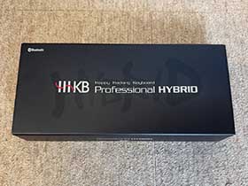 PFU キーボード HHKB Professional HYBRID 未使用品