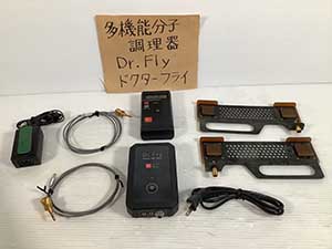 多機能分子調理器 Dr.Fly ドクターフライの梱包