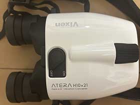 ビクセン ATERA H10x21 中古