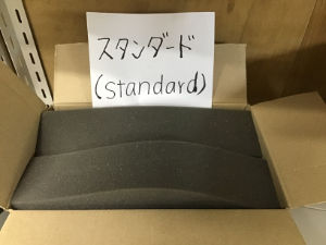 スタンダード(standard)の梱包参考