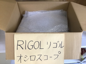 RIGOL リゴル オシロスコープの梱包