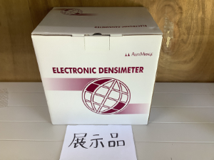 展示品の梱包