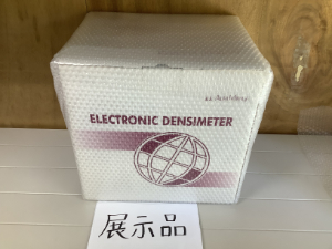 展示品の梱包