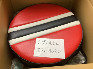 楽器の梱包
