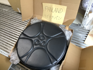 PANLAND ハイテナーパンの梱包