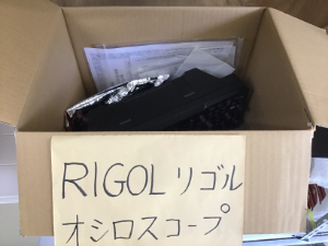 RIGOL リゴル オシロスコープの梱包
