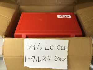 ライカ Leica トータルステーションの梱包