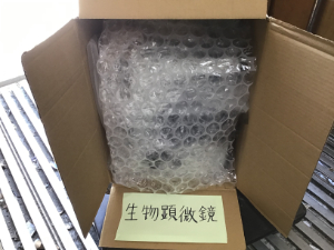 生物顕微鏡 梱包