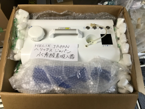 HELIX JAPAN へリックスジャパン 水素酸素吸入器の梱包