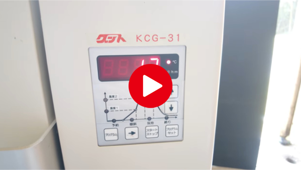 グット電機 小型電気窯買取