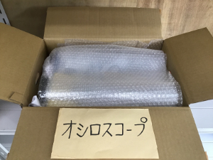 オシロスコープの梱包
