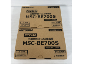 ミツバサンコーワ 二輪車用 ETC車載器 新品 2セット
