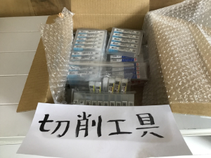 切削工具の梱包