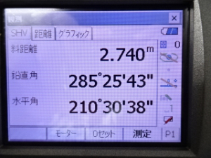 トータルステーション 測距時間 極端に長い