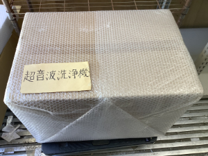 超音波洗浄機の梱包