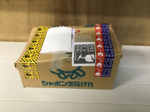 弾道測定器の梱包