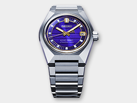 KING SEIKO VANAC