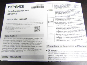 キーエンス KEYENCE マニュアル